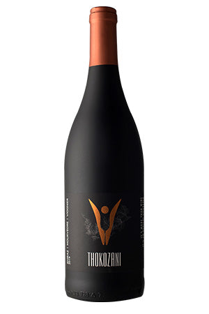 Thokozani SMV 2019 BraveNewWorld.Wine