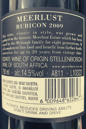 BraveNewWorld.Wine
